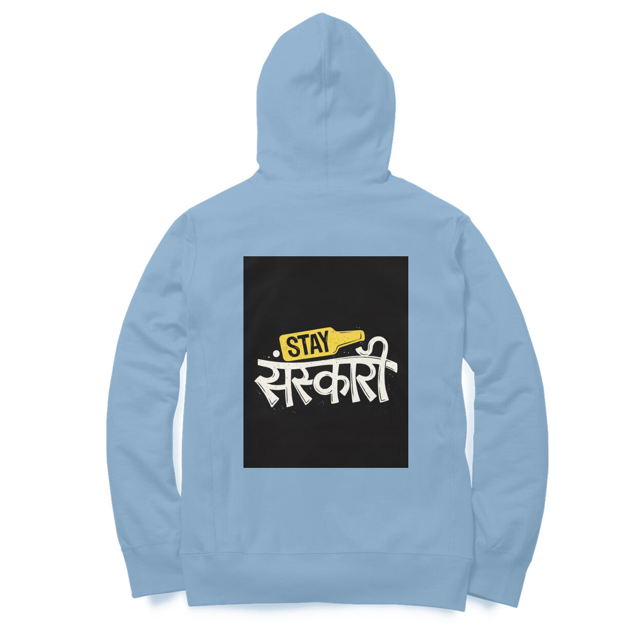 Back View - 5877490