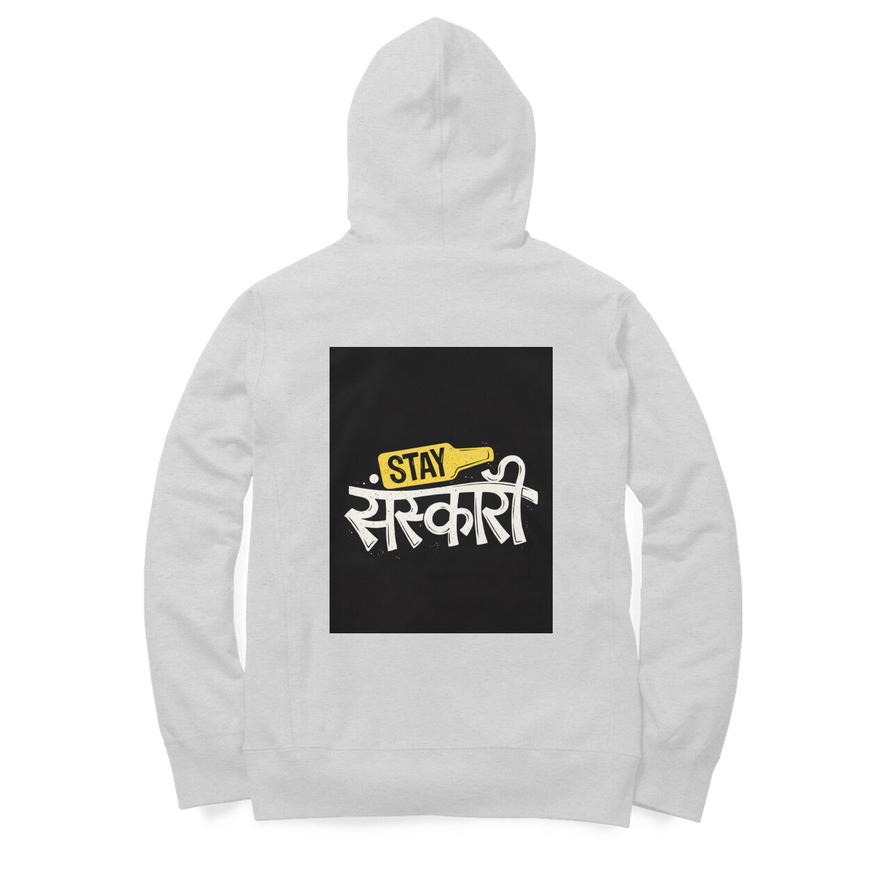 Back View - 5877478