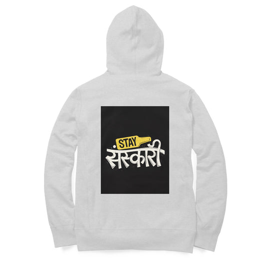 Back View - 5877478
