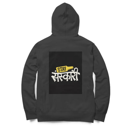 Back View - 5877479