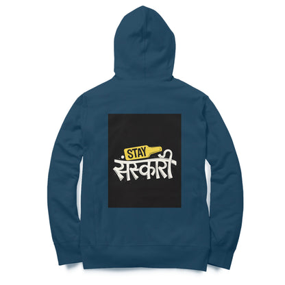 Back View - 5877480