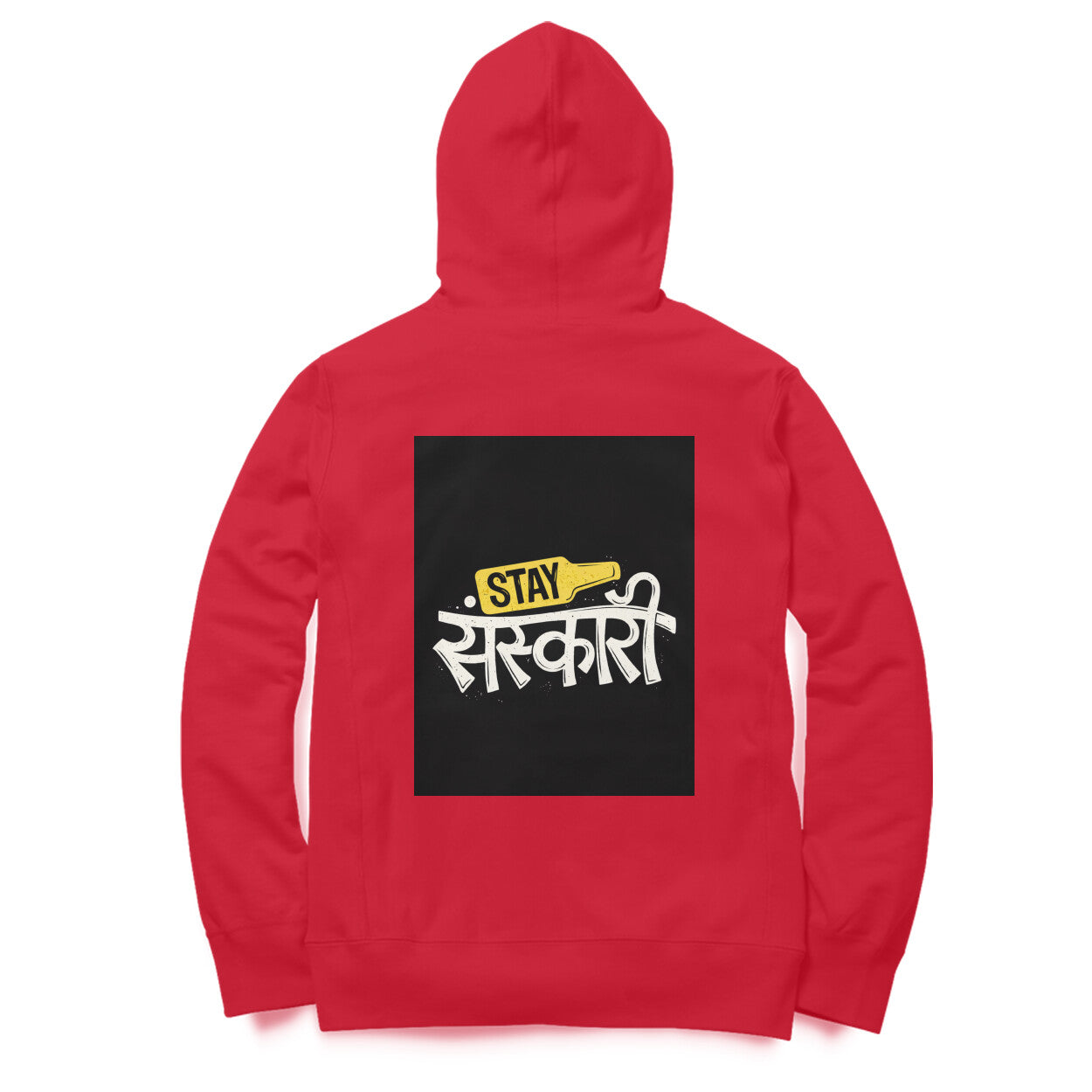 Back View - 5877482