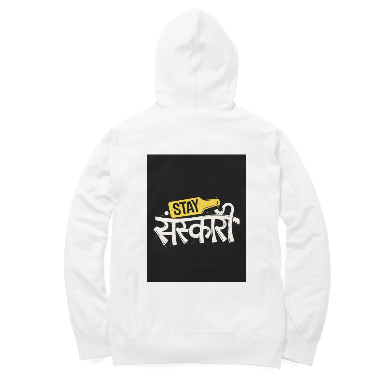 Back View - 5877483