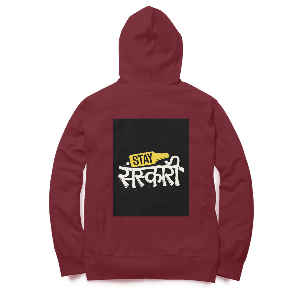 Back View - 5877485