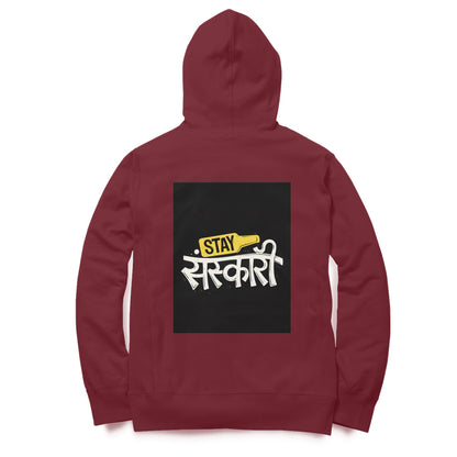 Back View - 5877485