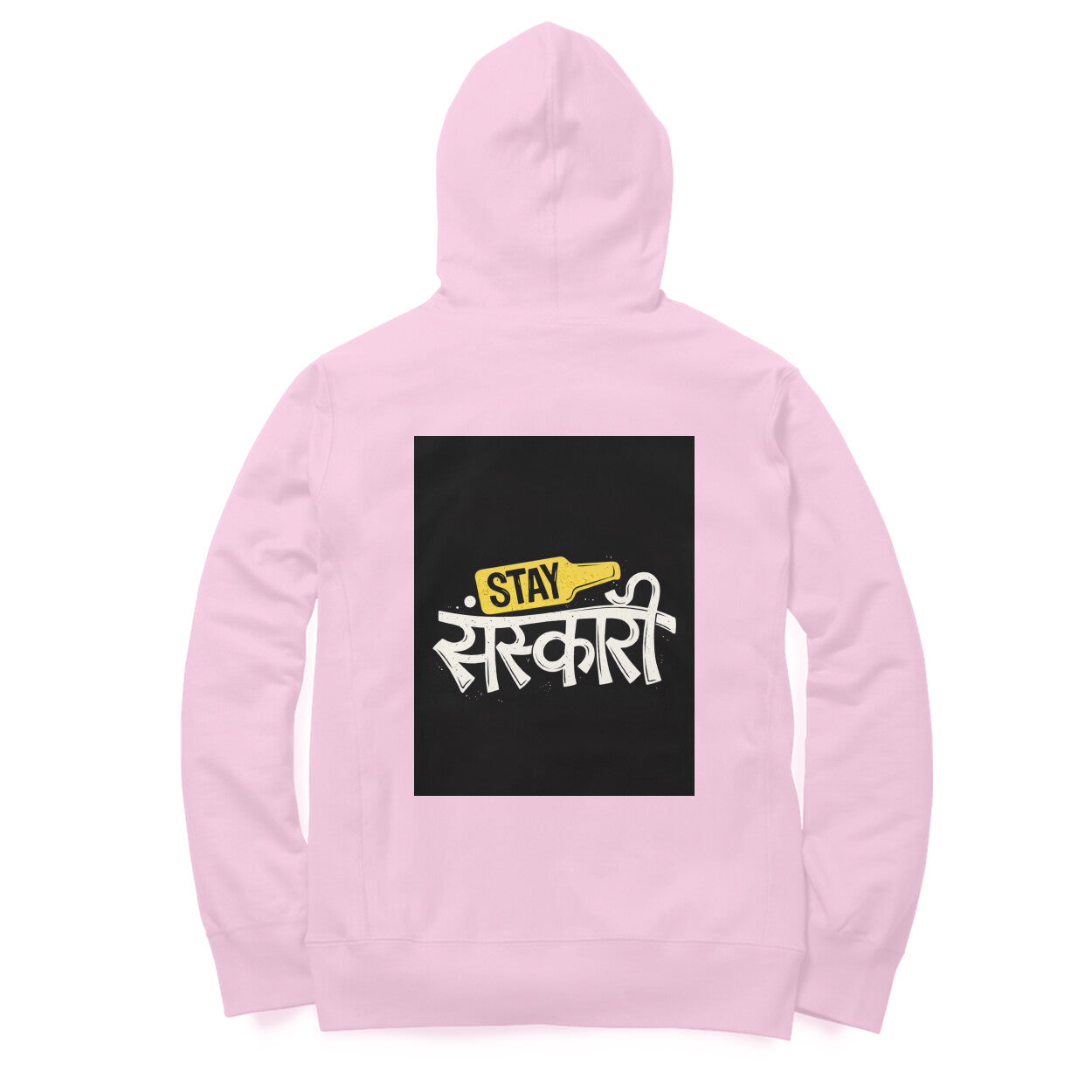Back View - 5877486