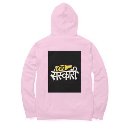 Back View - 5877486