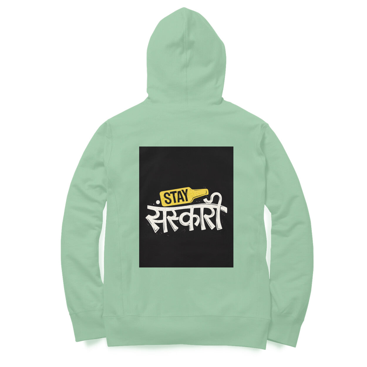 Back View - 5877488