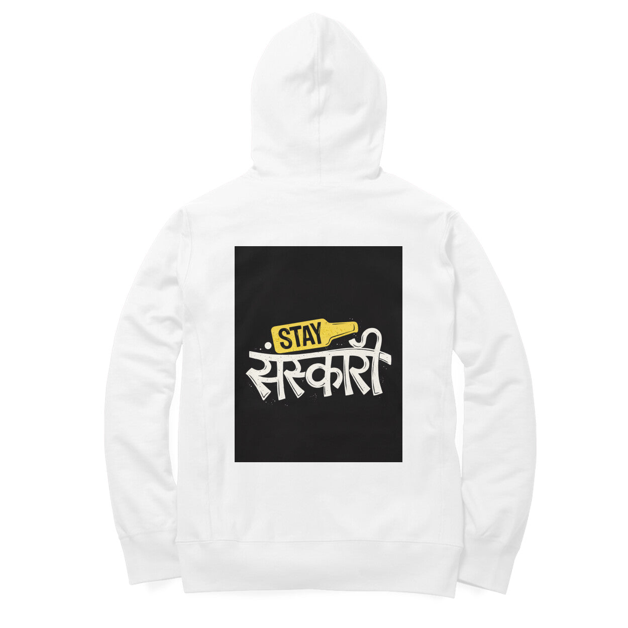 Back View - 5877517