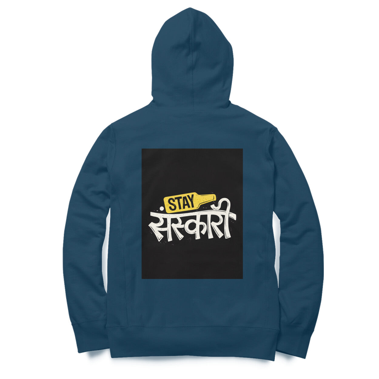 Back View - 5877519