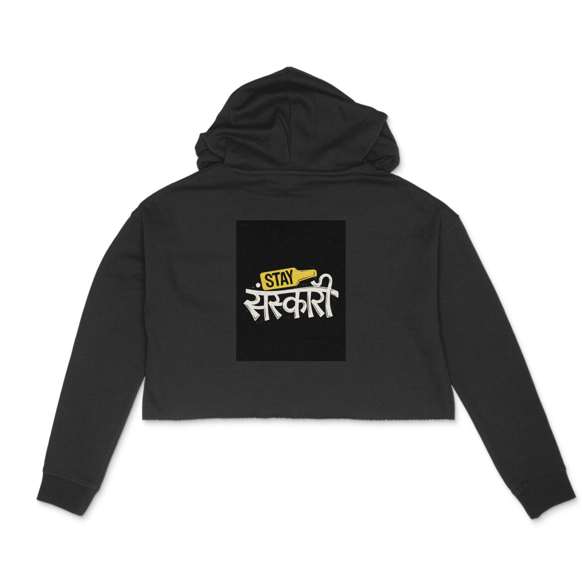 Back View - 5877546
