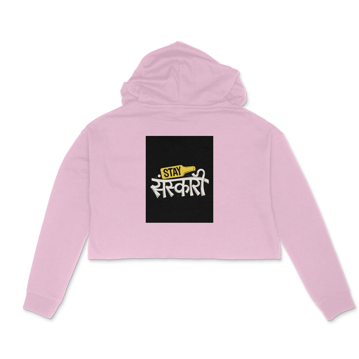 Back View - 5877551