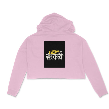 Back View - 5877551