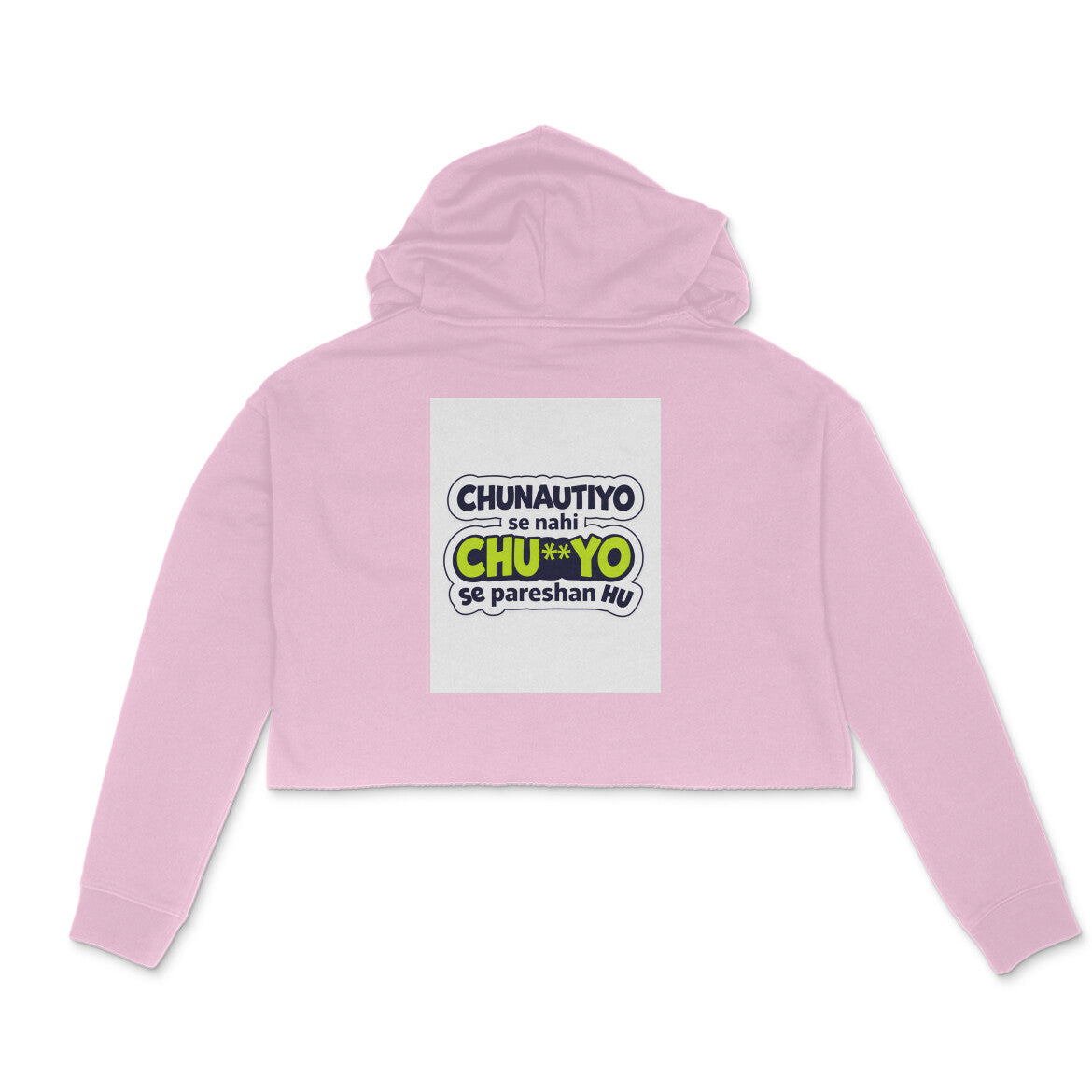 Back View - 5877840