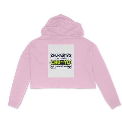 Back View - 5877840