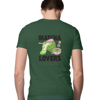 Back View - 5952268