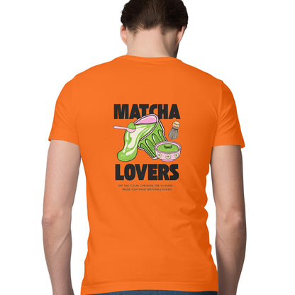 Back View - 5952275