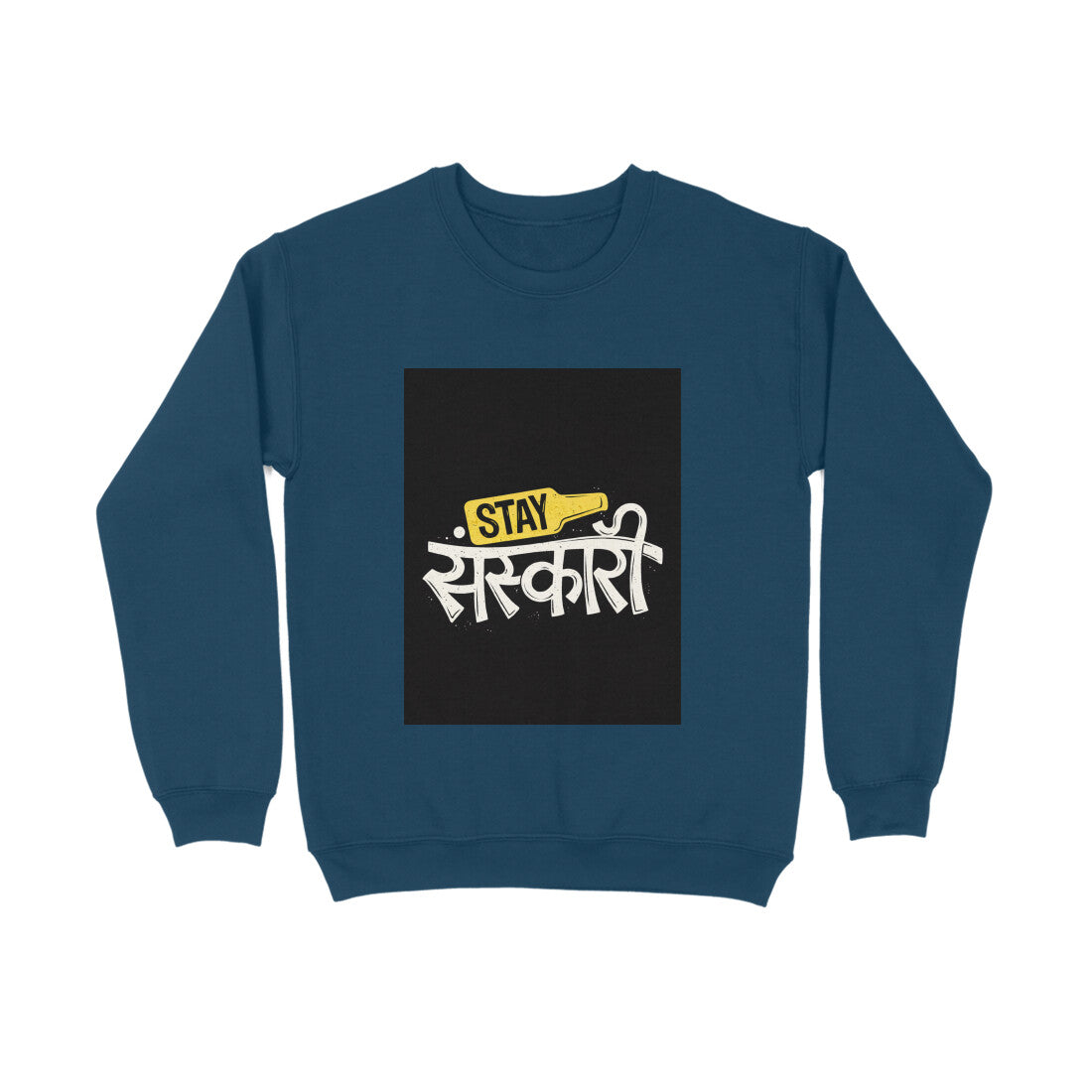 Front View - 5877500
