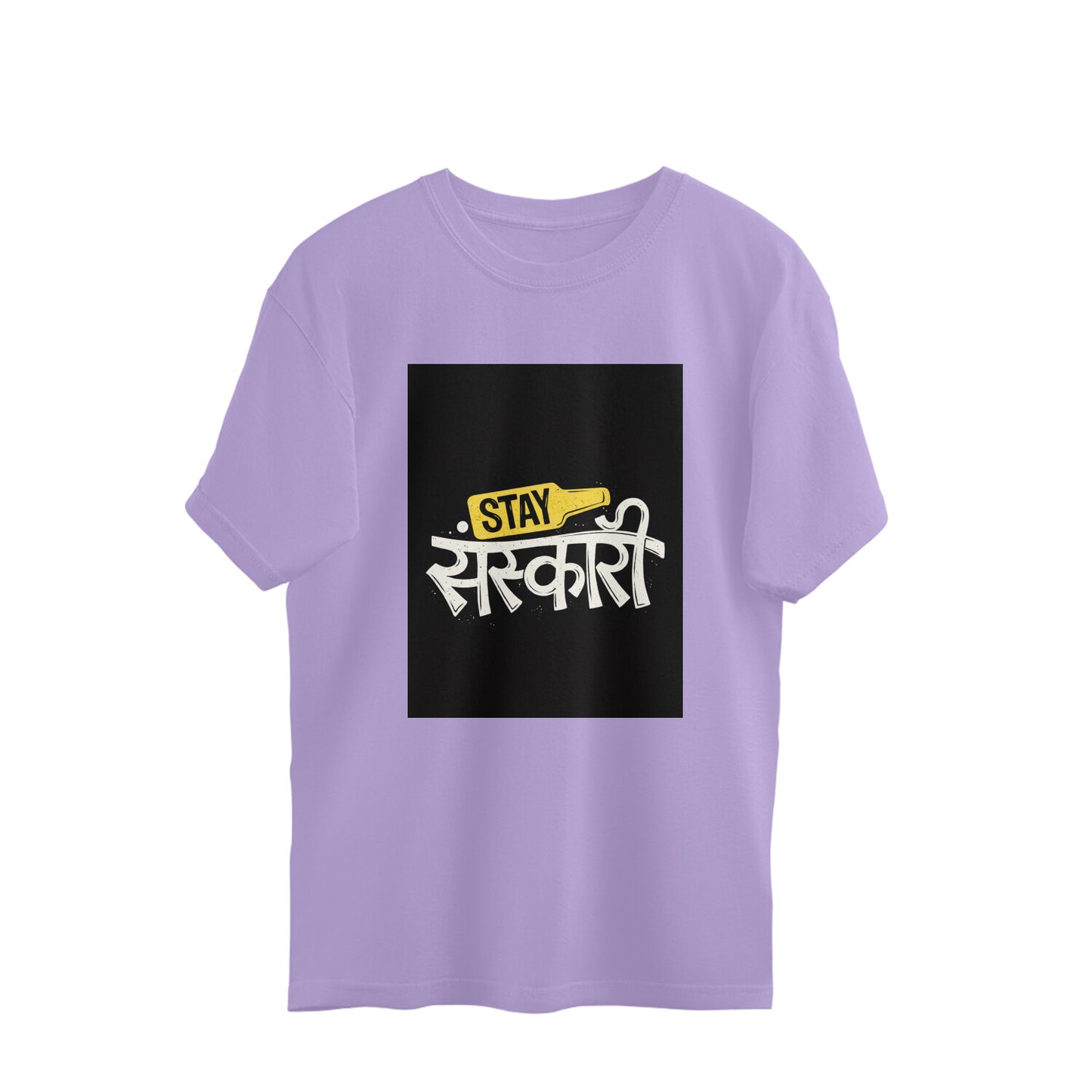 Front View - 5877505