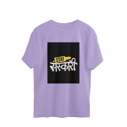 Front View - 5877505