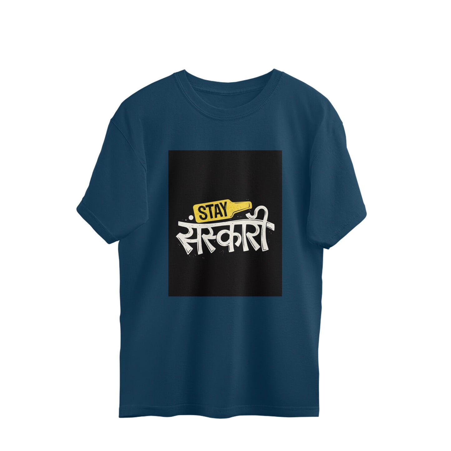 Front View - 5877507