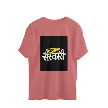 Front View - 5877508