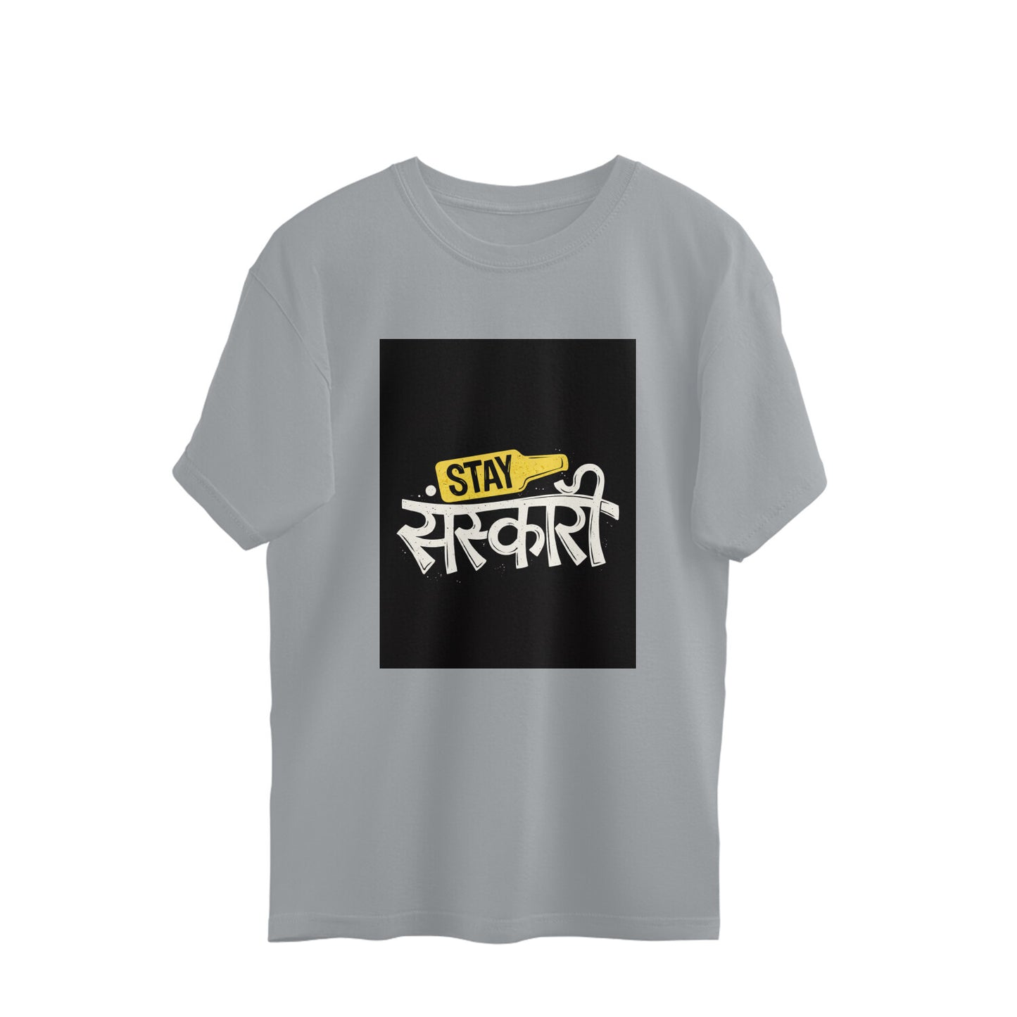Front View - 5877515