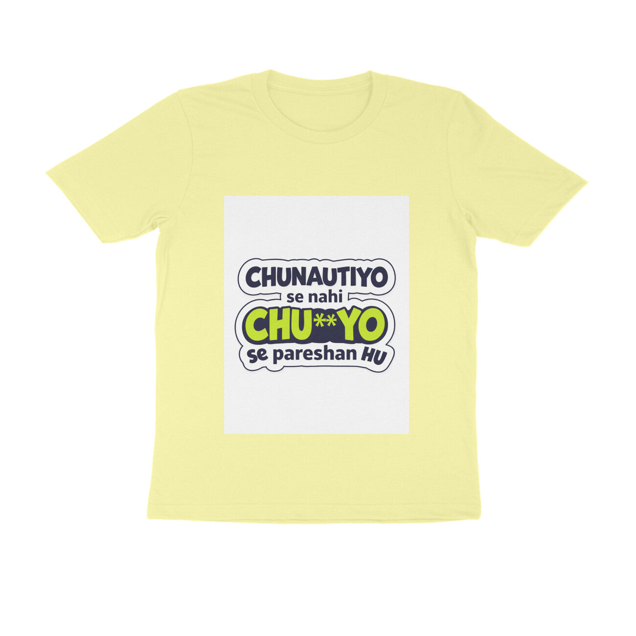 Front View - 5877719