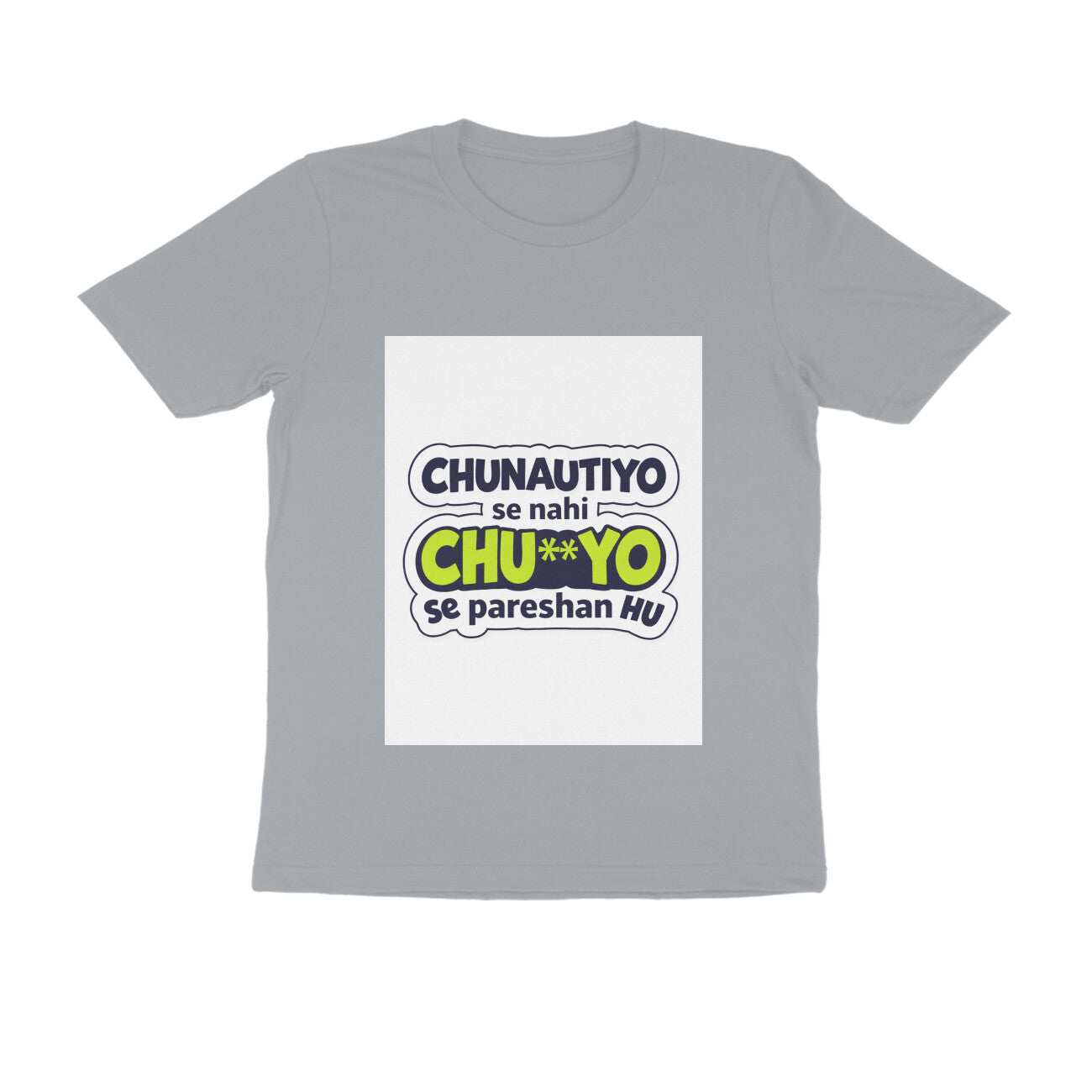 Front View - 5877725